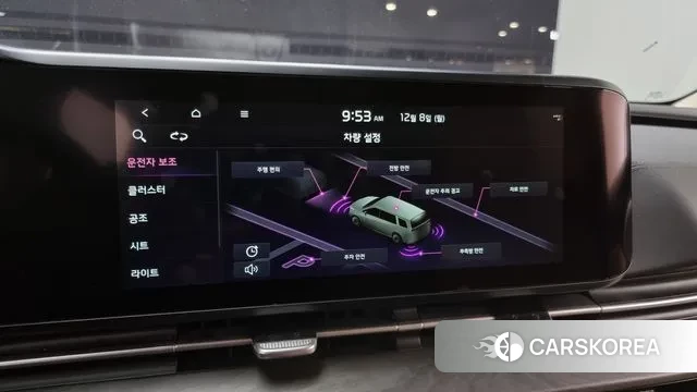 Kia Carnival 4th generation id 3453829 из Кореи 7