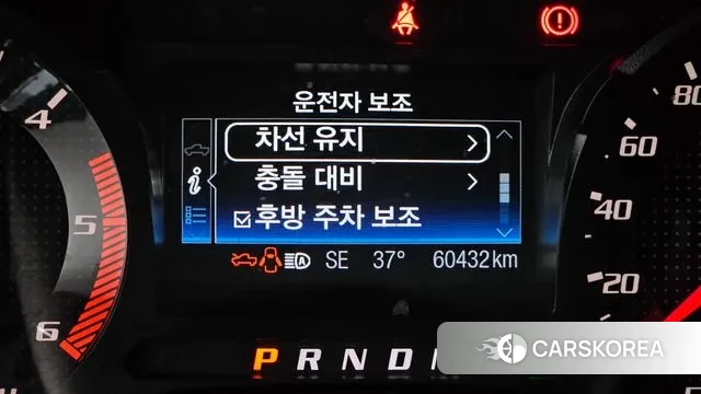 Ford Ranger 3rd Generation id 2979938 из Кореи 7