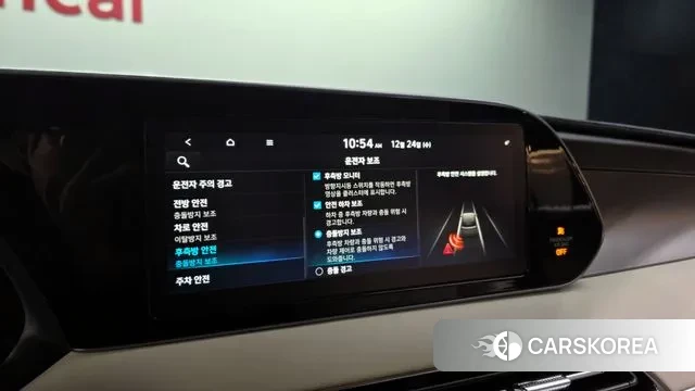 Hyundai Palisade id 3513915 из Кореи 7