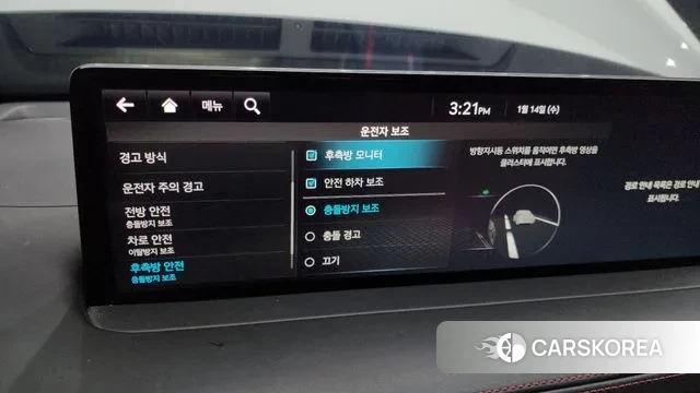 Genesis GV70 id 3581843 из Кореи 7