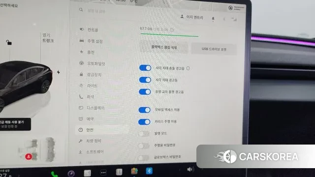 Tesla Model 3 id 3605744 из Кореи 7