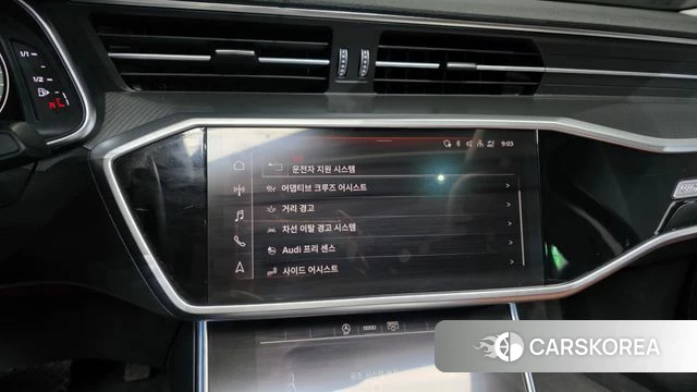 Audi A6 (C8) id 4187529 из Кореи 7