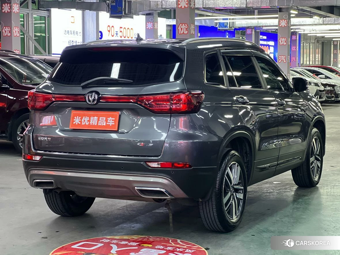 Chang'an CS75 id 4407545 из Китая 7