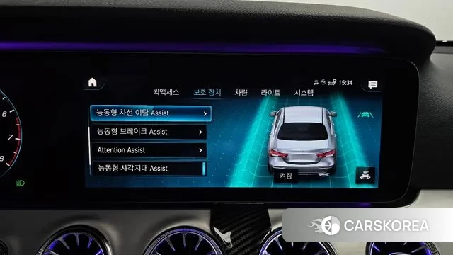 Mercedes-Benz E-Class W213 id 2994747 из Кореи 7