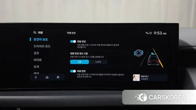 Hyundai Sonata D Edge (DN8) id 3720928 из Кореи 7