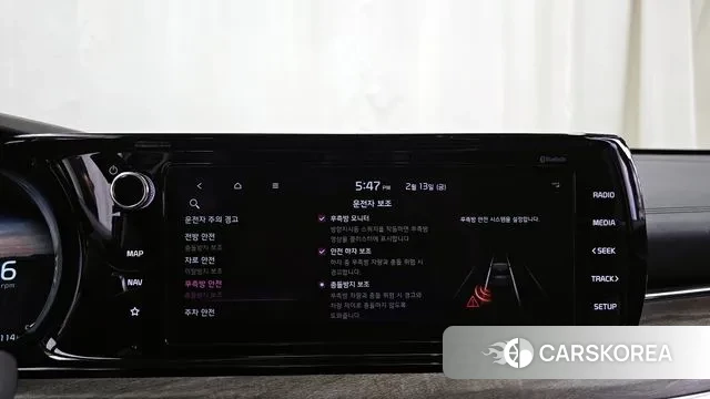 Kia K5 3rd generation id 3691556 из Кореи 7