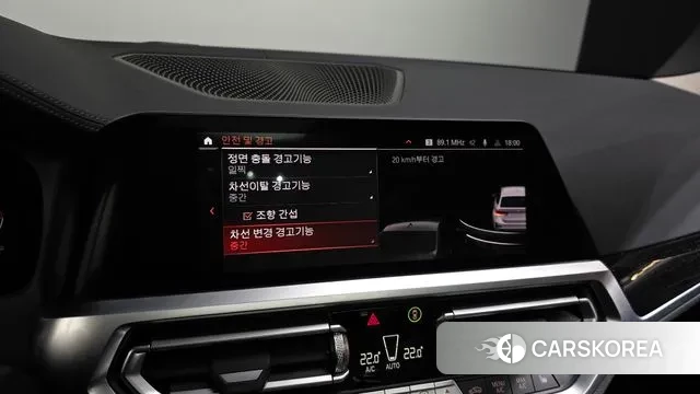 BMW 3 Series (G20) id 3458867 из Кореи 7