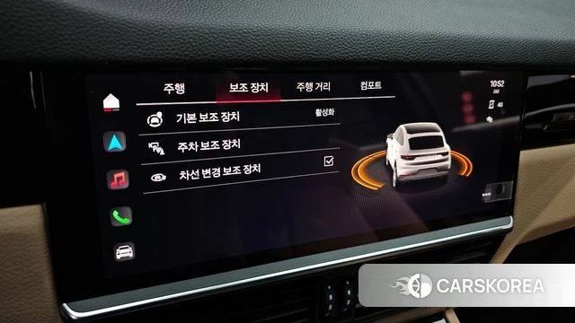 Porsche Cayenne (PO536) id 4646392 из Кореи 7