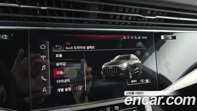 Audi Q8 (4M) id 2716482 из Кореи 7