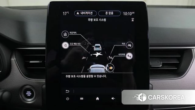 Renault Korea (Samsung) XM3 id 3806176 из Кореи 7