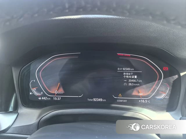 BMW 3 series id 4257832 из Китая 7