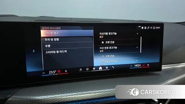 BMW 4 Series (G22) id 3533386 из Кореи 7