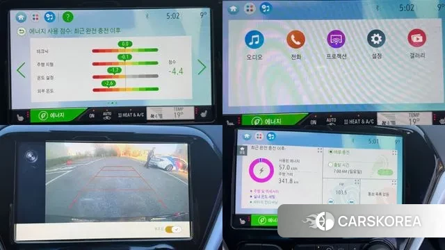 Chevrolet (GM Daewoo) Bolt EV id 3757105 из Кореи 7