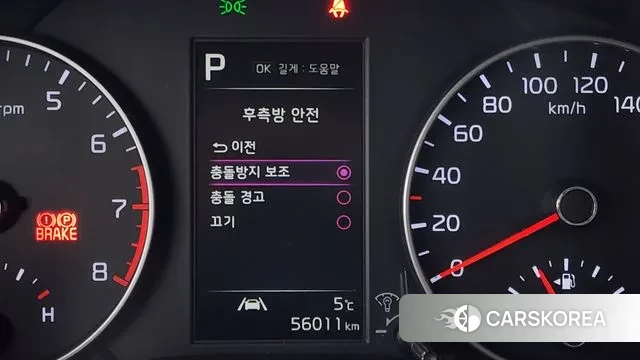 Kia Morning Urban (JA) id 3433940 из Кореи 7