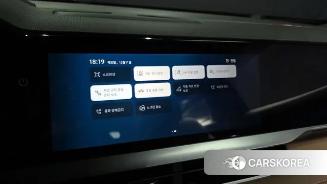 Renault Korea (Samsung) Grand Coleos id 3466979 из Кореи 7