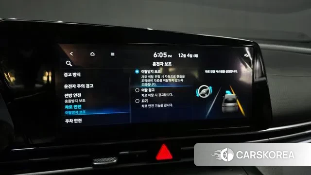 Hyundai Avante (CN7) id 3443671 из Кореи 7