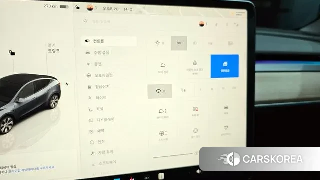 Tesla Model Y id 3758258 из Кореи 7
