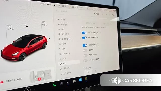 Tesla Model 3 id 3625743 из Кореи 7
