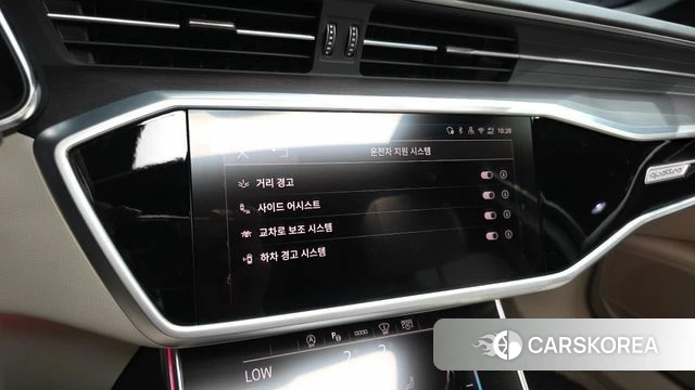 Audi A6 (C8) id 4617578 из Кореи 7