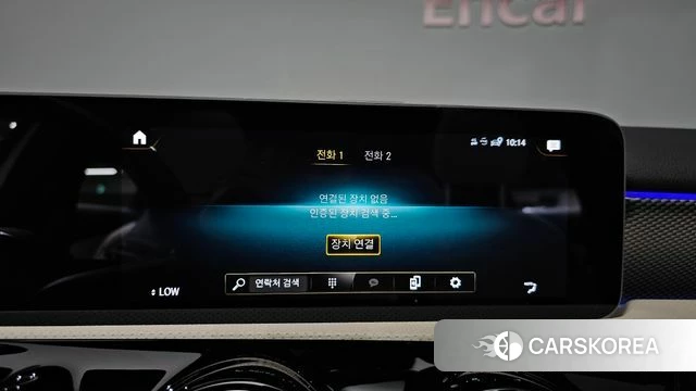 Mercedes-Benz A-Class W177 id 4732157 из Кореи 7