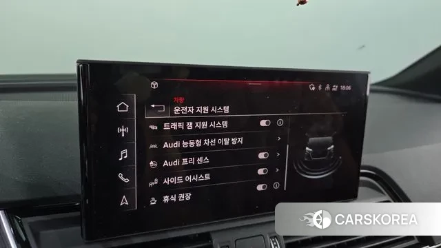 Audi Q5 (FY) id 3052835 из Кореи 7