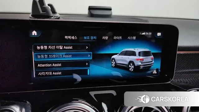 Mercedes-Benz GLB-Class X247 id 3727741 из Кореи 7