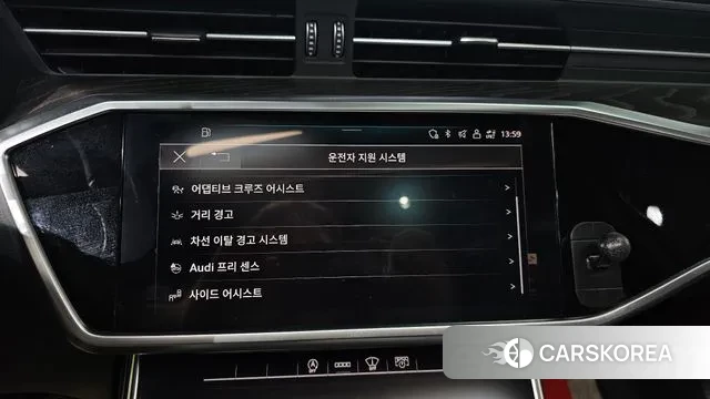 Audi A6 (C8) id 3530156 из Кореи 7