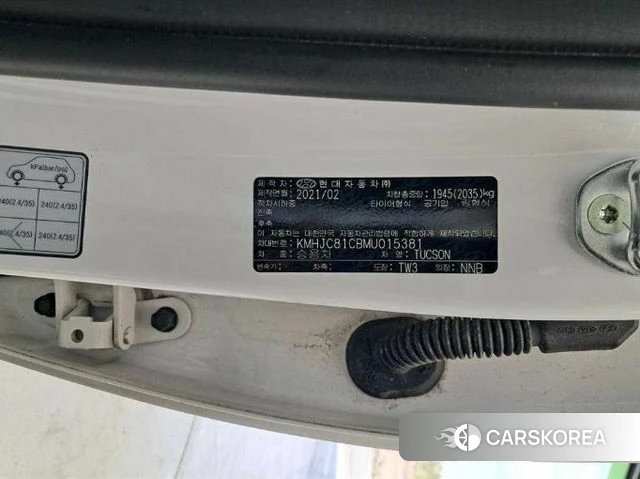 Hyundai Tucson (NX4) id 4212016 из Кореи 7