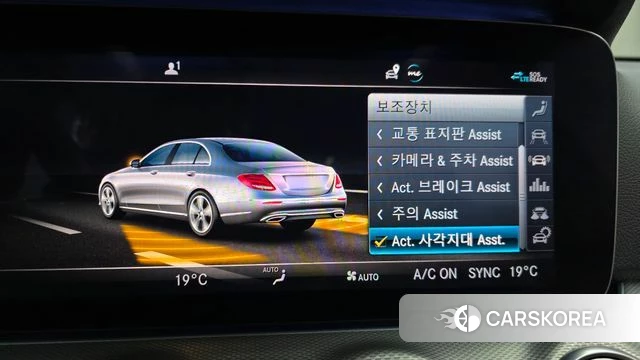 Mercedes-Benz E-Class W213 id 4775761 из Кореи 7