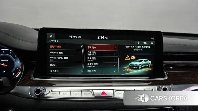 Kia More K9 id 4344555 из Кореи 7