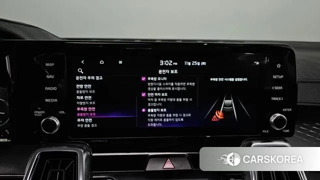 Kia Sorento 4th Generation id 3406070 из Кореи 7