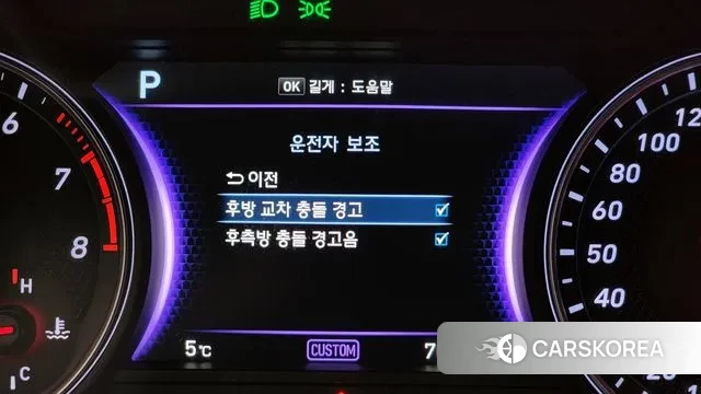 Genesis G70 id 3531270 из Кореи 7