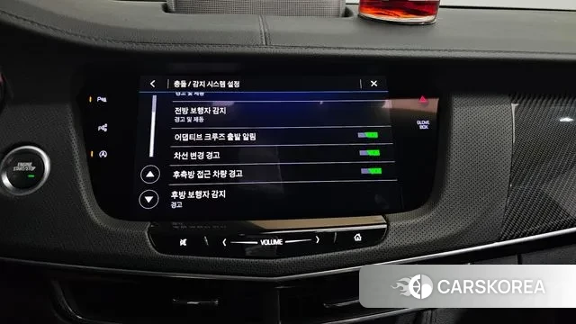 Cadillac CT6 id 3018356 из Кореи 7