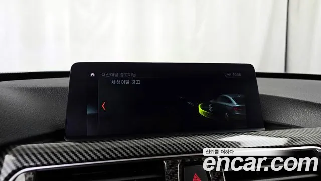 BMW 3 Series GT (F34) id 2729702 из Кореи 7