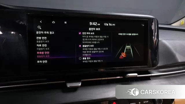 Kia Carnival 4th generation id 3438156 из Кореи 7