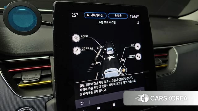 Renault Korea (Samsung) XM3 id 3924260 из Кореи 7