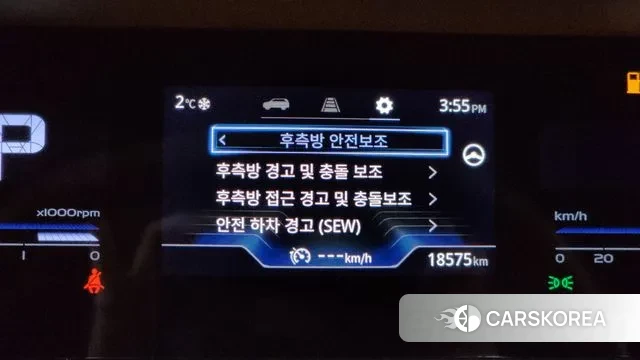 Ssangyong Torres id 3664156 из Кореи 7