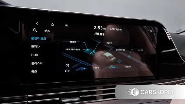 Hyundai The New Grandeur IG Hybrid id 3457961 из Кореи 7