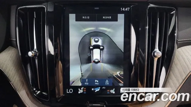 Volvo XC60 second Generation id 2896497 из Кореи 7