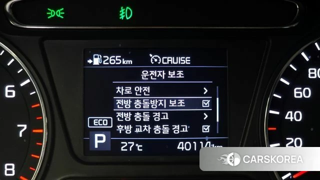 Kia The New Sorento id 3955542 из Кореи 7