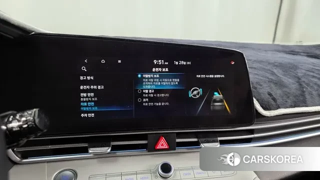 Hyundai Avante (CN7) id 3631246 из Кореи 7