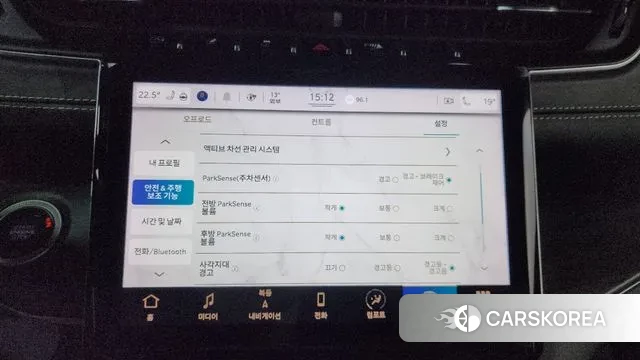 Jeep Grand Cherokee id 3317694 из Кореи 7