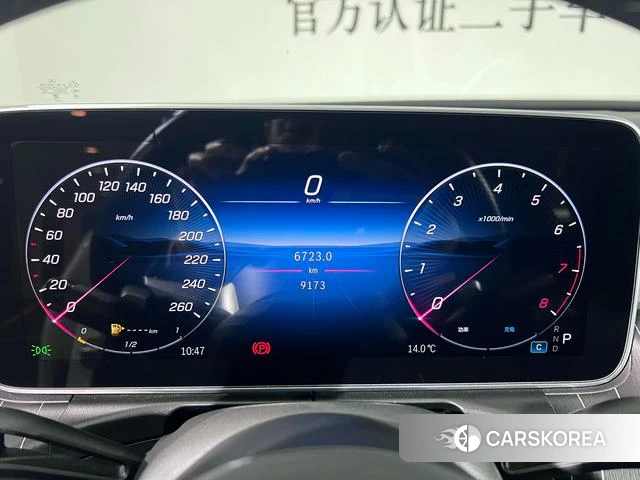 Mercedes-Benz Class C id 4208206 из Китая 7