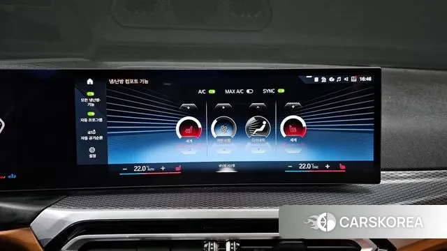 BMW 3 Series (G20) id 3763505 из Кореи 7