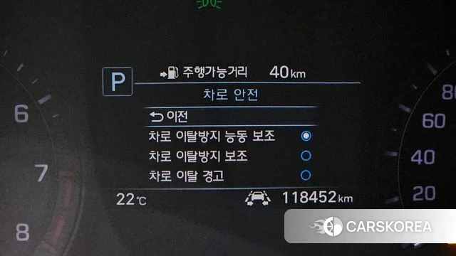 Genesis G80 id 4397404 из Кореи 7