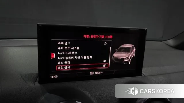 Audi Q2 id 3006904 из Кореи 7