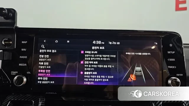 Kia Sorento 4th Generation id 3539773 из Кореи 7