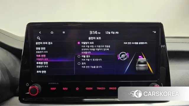 Kia The New K3 2nd generation id 3443667 из Кореи 7