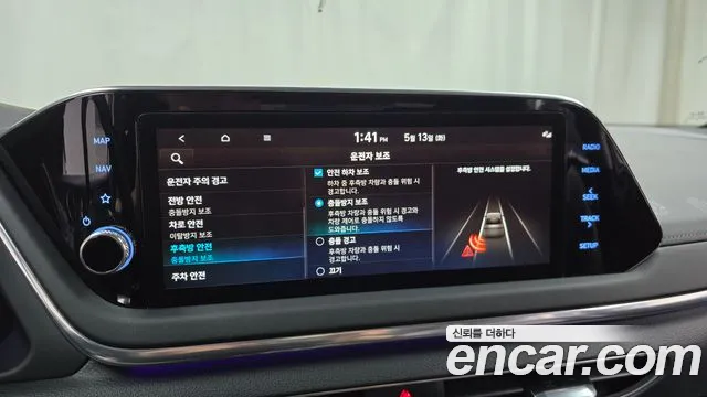 Hyundai Sonata (DN8) id 2717693 из Кореи 7