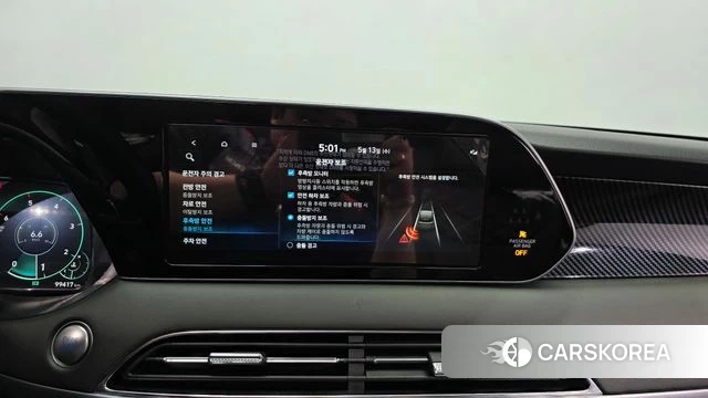 Hyundai Palisade id 4316811 из Кореи 7